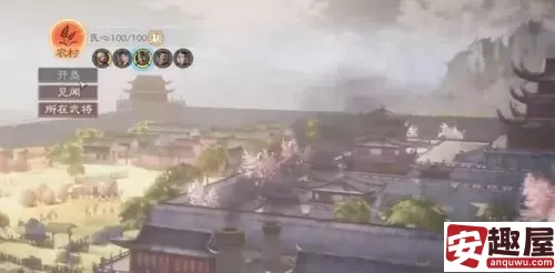 三国志8重制版特技怎么学-三国志8重制版特技学习方法