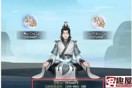 玄元剑仙怎么接引别人飞升-玄元剑仙接引别人飞升教程