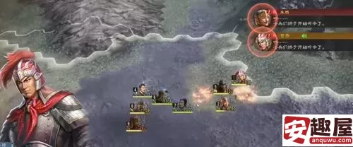 三国志8重制版奇才能不能学-三国志8重制版奇才介绍