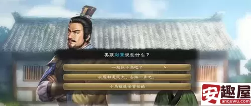 三国志8重制版单挑增加武力吗-三国志8重制版单挑效果介绍