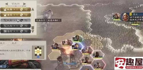 三国志8重制版在野武将怎么招募-三国志8重制版在野武将招募方法
