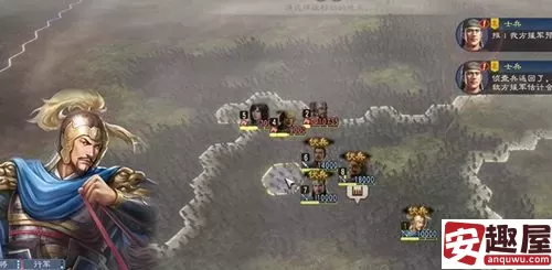 三国志8重制版势力的颜色怎么改-三国志8重制版势力颜色修改方法