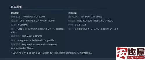 异星装置阿特拉斯可以离线玩吗-异星装置阿特拉斯离线状态游玩说明