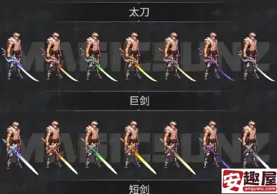 dnf雾神武器怎么获得-dnf雾神武器获得方法介绍