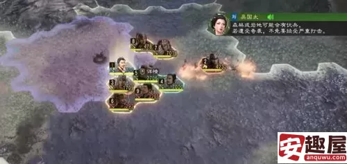 三国志8重制版奇才能不能学-三国志8重制版奇才介绍