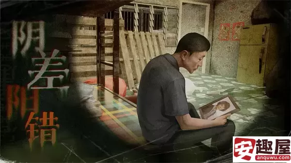 猛鬼大厦一楼的锁匠玉石怎么获得-猛鬼大厦一楼的锁匠玉石获取方法