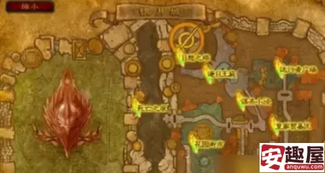 魔兽世界旧幽暗城怎么前往-魔兽世界旧幽暗城前往方法介绍