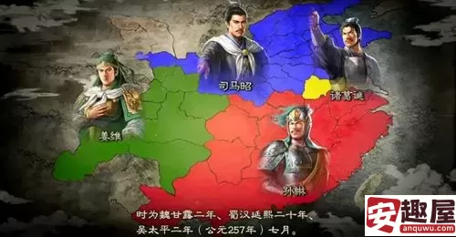 三国志8重制版势力的颜色怎么改-三国志8重制版势力颜色修改方法