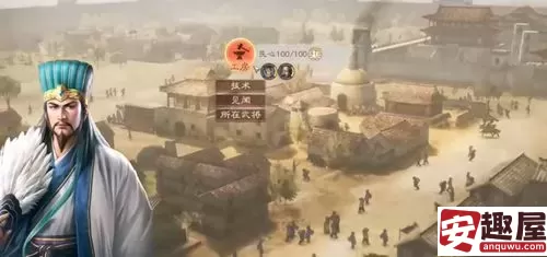 三国志8重制版流浪军怎么赚钱-三国志8重制版流浪军刷钱介绍