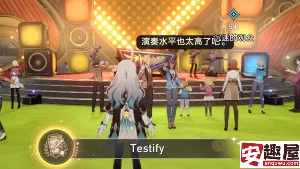 崩坏星穹铁道2.6testify成就怎么解锁-崩坏星穹铁道2.6testify成就解锁方法