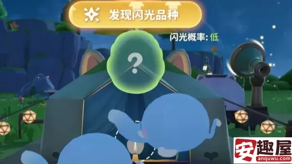 米姆米姆哈奇迹蛋配方是什么-奇迹蛋配方一览