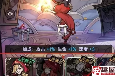 魔镜物语主城皮肤怎么换-魔镜物语主城皮肤更换教程