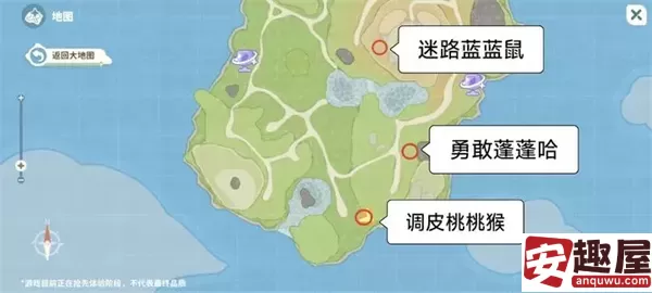 米姆米姆哈勇敢蓬蓬哈在哪捉-勇敢蓬蓬哈抓捕位置详情