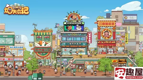 烟火食记是什么类型游戏-烟火食记游戏类型介绍