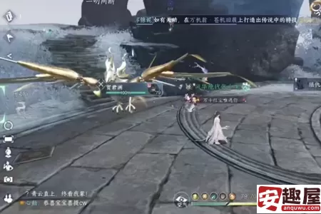 逆水寒手游隐藏成就拾荒大神怎么解锁-逆水寒手游隐藏成就拾荒大神解锁教程