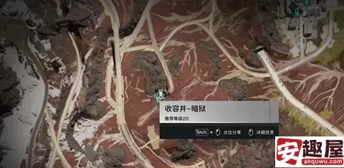 七日世界雪国人生鱼航员要的收容物在哪-七日世界雪国人生收容物位置