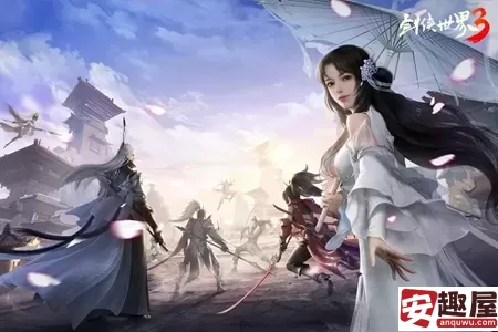 剑侠世界手游坐骑怎么获取-剑侠世界手游坐骑获取攻略