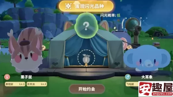 米姆米姆哈奇迹蛋配方是什么-奇迹蛋配方一览