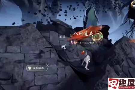 逆水寒手游隐藏成就拾荒大神怎么解锁-逆水寒手游隐藏成就拾荒大神解锁教程