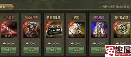 攻城掠地兑换码怎么使用-攻城掠地兑换码一览