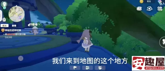 米姆米姆哈卡其猫尾怎么获得-卡其猫尾获取方法