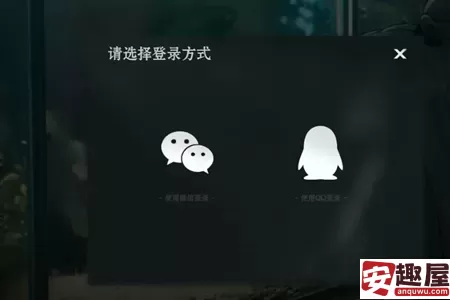 异人之下入世测试招募资格-异人之下入世测试招募资格获取教程