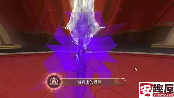 崩坏星穹铁道2.6涟漪上的蝴蝶成就怎么解锁-崩坏星穹铁道2.6涟漪上的蝴蝶成就解锁方法