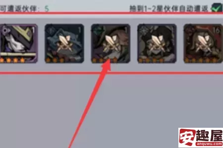 魔镜物语怎么分解英雄-魔镜物语分解英雄教程