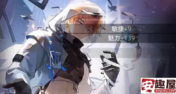 闪亮的你抽卡规则是什么-闪亮的你抽卡规则介绍