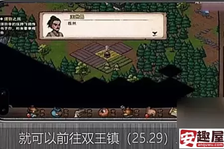 烟雨江湖拘魂阁怎么进-烟雨江湖拘魂阁进入方法