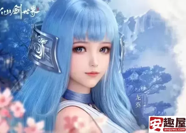 仙剑世界桃花坞剧情第三关怎么过-桃花坞剧情第三关通关指南