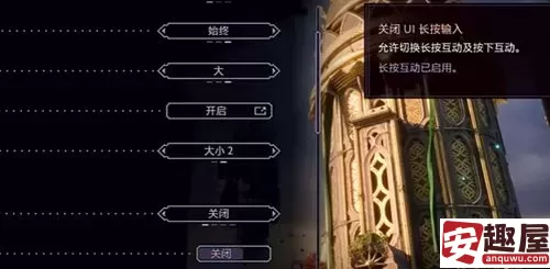 龙腾世纪影障守护者法师轰击流怎么玩-龙腾世纪影障守护者法师轰击流玩法介绍