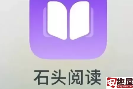 能看所有小说的免费软件有哪些-能看所有小说的免费软件推荐