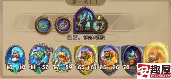 炉石传说新版本手牌鱼流怎么玩-炉石传说新版本手牌鱼流玩法攻略