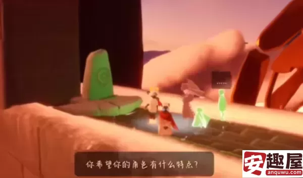 光遇11月7日每日任务怎么做-光遇11月7日每日任务详情