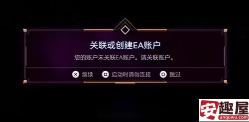 龙腾世纪影障守护者法师轰击流怎么玩-龙腾世纪影障守护者法师轰击流玩法介绍