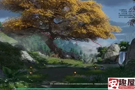 剑网三破除机关怎么解锁-剑网三破除机关解锁教程
