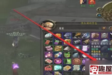 魔兽世界怀旧服可怕的消息任务怎么做-魔兽世界怀旧服可怕的消息任务攻略
