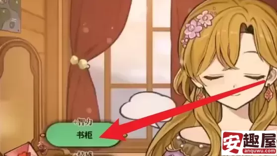 火山的女儿信仰怎么刷-火山的女儿信仰提升方法