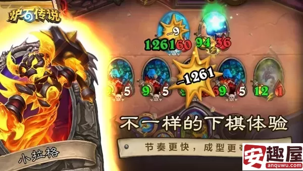 炉石传说新版本鹉大狼流怎么玩-炉石传说新版本鹉大狼流玩法介绍
