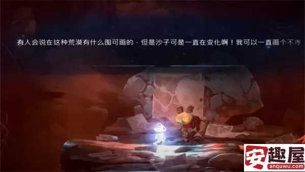 奥日与萤火意志怎么过狂风荒漠-过狂风荒漠路线