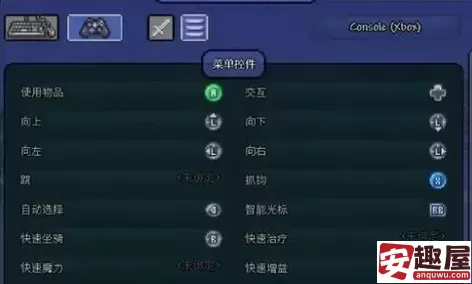 泰拉瑞亚哪个键是放置-泰拉瑞亚放置按键介绍