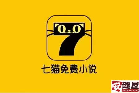 能看所有小说的免费软件有哪些-能看所有小说的免费软件推荐