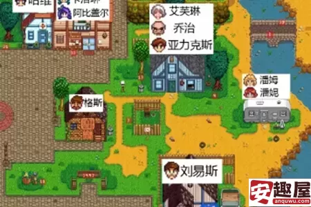 星露谷物语仙子花园任务怎么做-星露谷物语仙子花园任务攻略