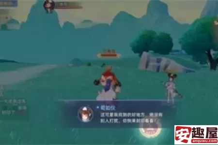 玄中记怎么封印三青鸟-玄中记封印三青鸟教程