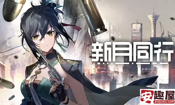 新月同行龙井怎么配队-新月同行龙井配队建议