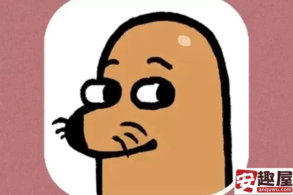 再玩亿关第十七关怎么过-再玩亿关第十七关步骤分享