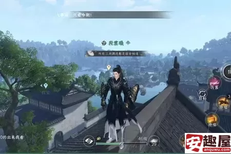逆水寒手游2.2.1独珍装备怎么获取-逆水寒手游2.2.1独珍装备获取攻略
