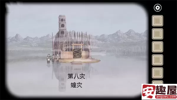 锈湖天堂岛第八灾怎么过-锈湖天堂岛第八灾通关流程