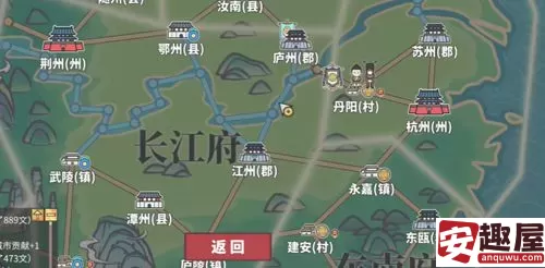 中华一商怎么搬家-中华一商搬家教程
